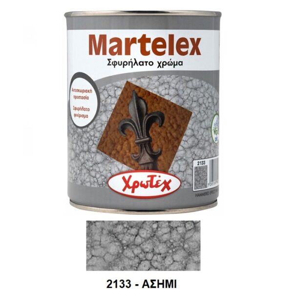 ΣΦΥΡΗΛΑΤΟ MARTELEX 2133 ΑΣΗΜΙ - 750ML