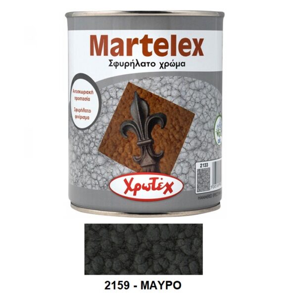 ΣΦΥΡΗΛΑΤΟ MARTELEX 2159 ΜΑΥΡΟ - 750ML