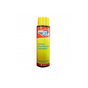 CAR HEADLAMP CLEANER SALVE SET (WITH CLOTH)