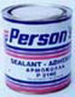 ΑΡΜΟΚΟΛΛΑ PERSON`S P2166 ΓΚΡΙ KOYTI 0,75 LT