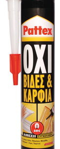 PATTEX ''NO SCREWS AND NAILS'' WATER BASED-WATERPROOF 400 GR