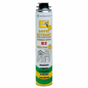 LOW EXPANSION POLYURETHANE GUN FOAM B2
