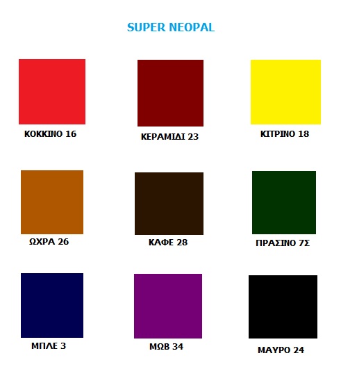 NEOPAL SUPER  24 ΜΑΥΡΟ 200ML - Image 2
