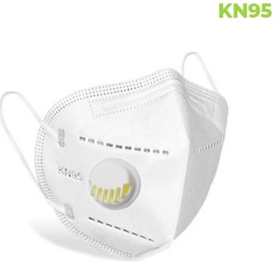 ΜΑΣΚΑ ΠΡΟΣΤΑΣΙΑΣ ΜΕ ΒΑΛΒΙΔΑ KN95 FFP2