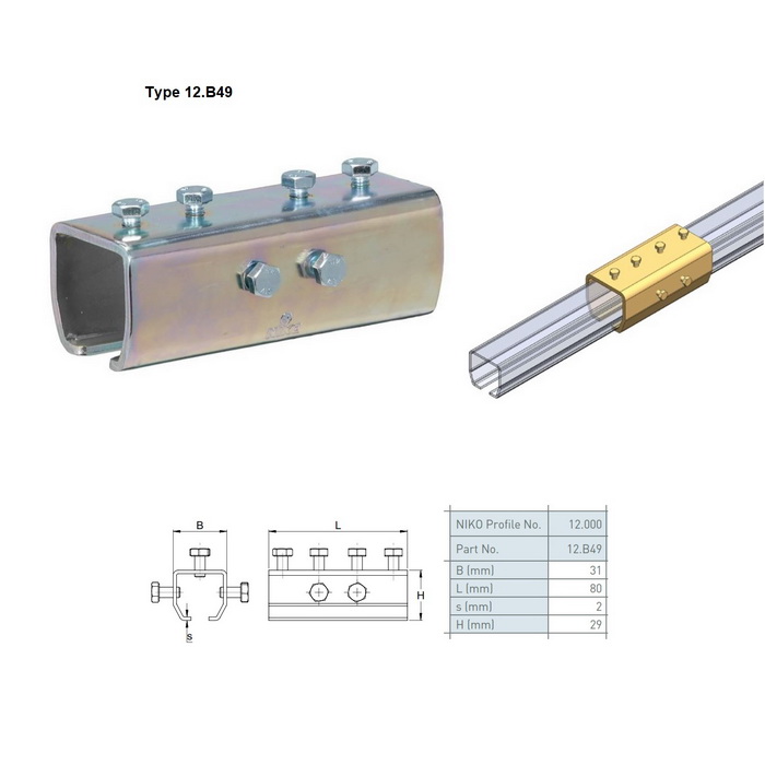 ΣΥΝΔΕΣΜΟΣ ΡΑΓΑΣ HELM Nο 45 (12.Β49)