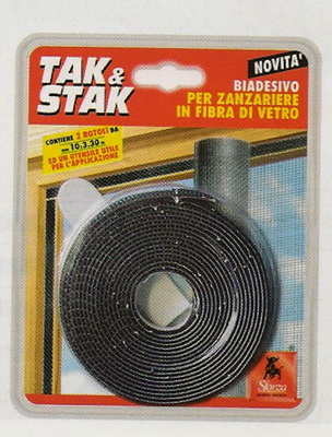 ΤΑΙΝΙΑ VELCRO ΓΙΑ ΣΙΤΑ SARATOGA 10ΜΜ Χ 3,30Μ