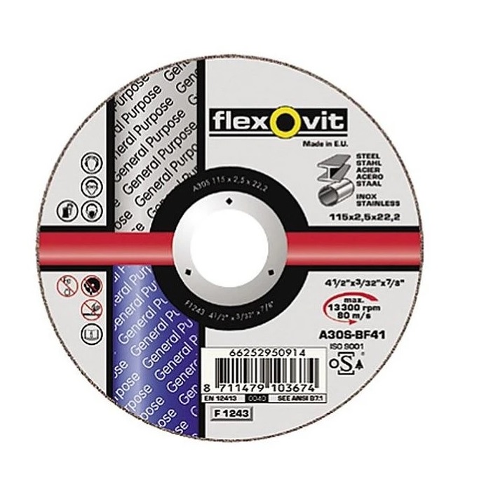 ΤΡΟΧΟΣ ΚΟΠΗΣ ΣΙΔΗΡΟΥ-ΙΝΟΧ ΓΑΛΛΙΑΣ Φ115