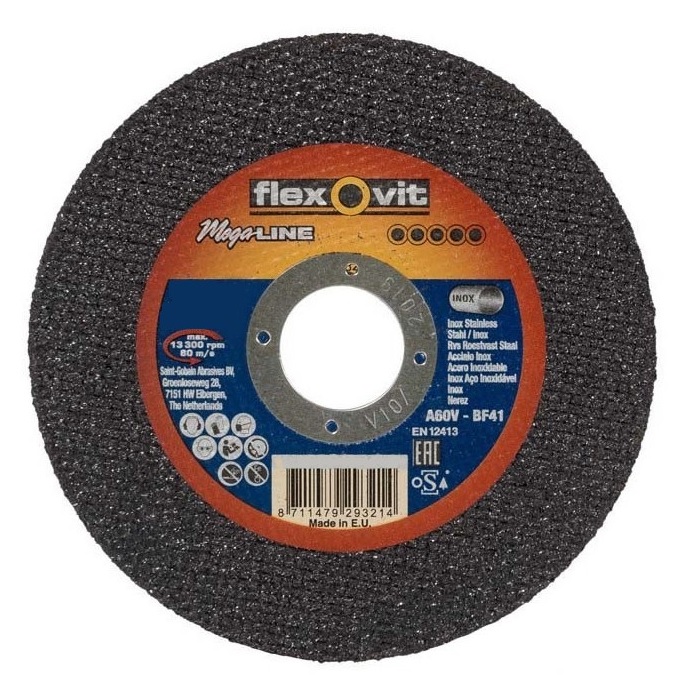 ΤΡΟΧΟΣ INOX ΓΑΛΛΙΑΣ Φ125 ΧΡΥΣΟΣ Α'Α'(125Χ1Χ22,3)