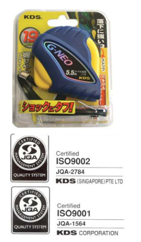 ΜΕΤΡΟ G-NEO ΔΙΠΛΗΣ ΕΚΤΥΠΩΣΗΣ 5,5 Μ x 25 ΜΜ ΑΣΠΡΗ ΛΑΜΑ