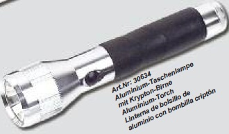 ΦΑΚΟΣ ΜΙΚΡΟΣ KRYPTON MANNESMANN NO 30634