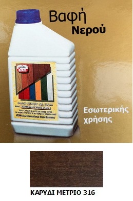 WATER BASED PAINT VERNILAC No 316 - 1LT