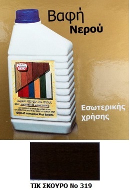 WATER BASED PAINT VERNILAC No 319 - 1LT