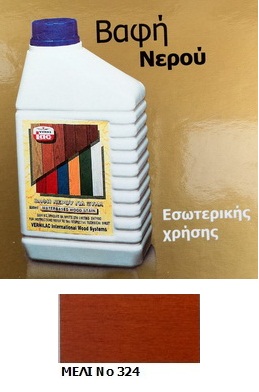 WATER BASED PAINT VERNILAC No 324 - 1LT