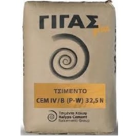 GREY CONCRETE 25 KGR