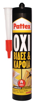 PATTEX ''ΟΧΙ ΒΙΔΕΣ ΚΑΙ ΚΑΡΦΙΑ'' ΝΕΡΟΥ 400 GR
