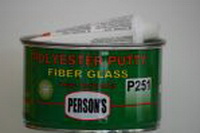 2K POLYESTER FILLER FOR METALLIC PERSON`S P251 - 1 KG