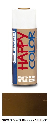 METALLIZED SPRAY GOLD SARATOGA 400 ML