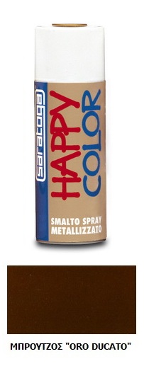 METALLIZED SPRAY BRONZE SARATOGA 400 ML