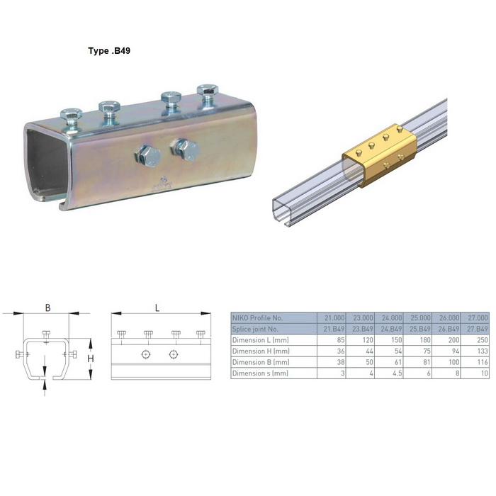 ΣΥΝΔΕΣΜΟΣ ΡΑΓΑΣ HELM Nο 400 (24.B49)