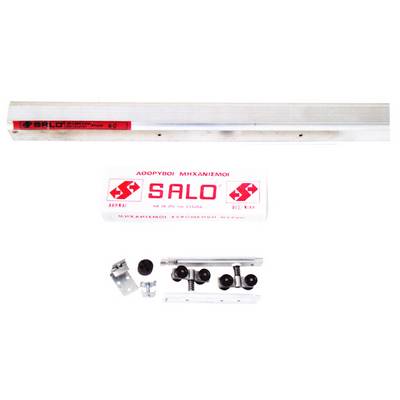 ΜΗΧ/ΜΟΣ ΣΥΡΟΜΕΝΗΣ SALO  (ΜΑΖΙ ΜΕ ΕΞΑΡΤΗΜΑ) No 80