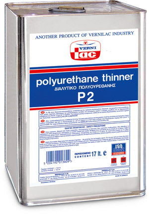 ΔΙΑΛΥΤΙΚΟ ΠΟΛΥΟΥΡΕΘΑΝΗΣ VERNILAC P2 (ΑΡΓΟ) 4LT