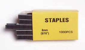 ΔΙΧΑΛΑ ΚΑΡΦΩΤΙΚΟΥ ΤAIWAN No12 (ΚΟΥΤΙ 1000 ΤΕΜ)