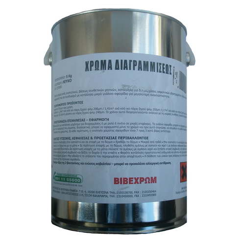 ΧΡΩΜΑ ΔΙΑΓΡΑΜΜΙΣΕΩΣ ΒΙΒΕΧΡΩΜ 25KG