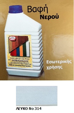 WATER BASED PAINT VERNILAC No 314 - 1LT