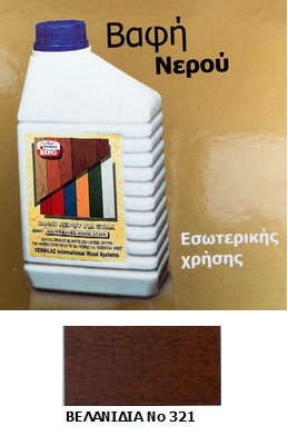 WATER BASED PAINT VERNILAC No 321 - 1LT