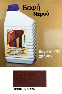 WATER BASED PAINT VERNILAC No 326 - 1LT
