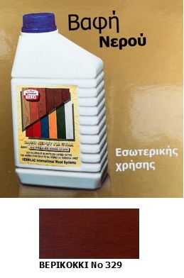 WATER BASED PAINT VERNILAC No 329 - 1LT