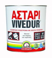 ΑΣΤΑΡΙ VIVEDUR ΔΙΑΛΥΤΟΥ 15 LT