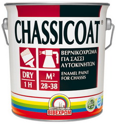 CHASSICOAT  23 ΚΑΦΕ 2,5LT