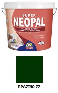 NEOPAL SUPER  7Σ GREEN 200ML
