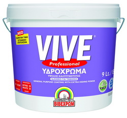 WATER BASED EMULSION PAINT FIT 9LT