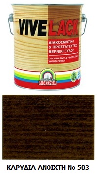 VIVELACK 503 ΚΑΡΥΔΙΑ ΑΝ 750ML