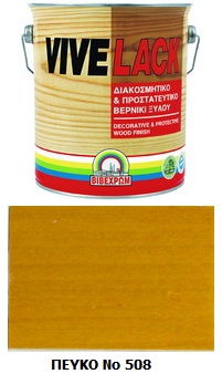 VIVELACK 508 ΠΕΥΚΟ 180ML