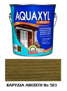AQUAXYL  PLUS 503 LIGHT WALNUT 750ML