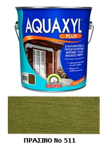 AQUAXYL  PLUS 511 GREEN 750ML