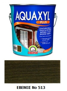 AQUAXYL  PLUS 513 EBONY 750ML
