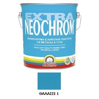 NEOCHROM EXTRA   1 ΘΑΛΑΣΣΙ 180ML