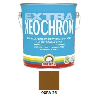 NEOCHROM EXTRA  26 ΩΧΡΑ ΓΗΣ 375ML