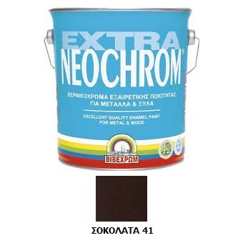 NEOCHROM EXTRA  41 ΣΟΚΟΛΑΤΑ 180ML