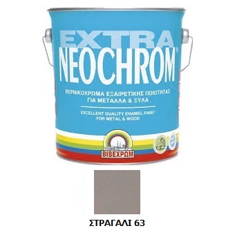 NEOCHROM EXTRA   No 63 - 375ML
