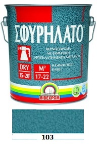 DECORATIVE ENAMEL PAINT 750ML No 103