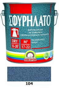DECORATIVE ENAMEL PAINT 750ML No 104