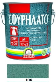 DECORATIVE ENAMEL PAINT 750ML No 106