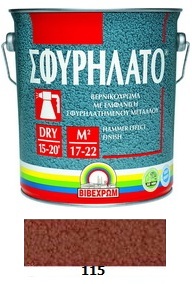 DECORATIVE ENAMEL PAINT 750ML No 115