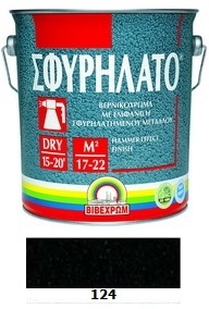 ΣΦΥΡΗΛΑΤΟ  124 - 750ML
