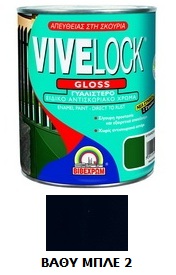 VIVELOCK  2  GLOSS 750ML